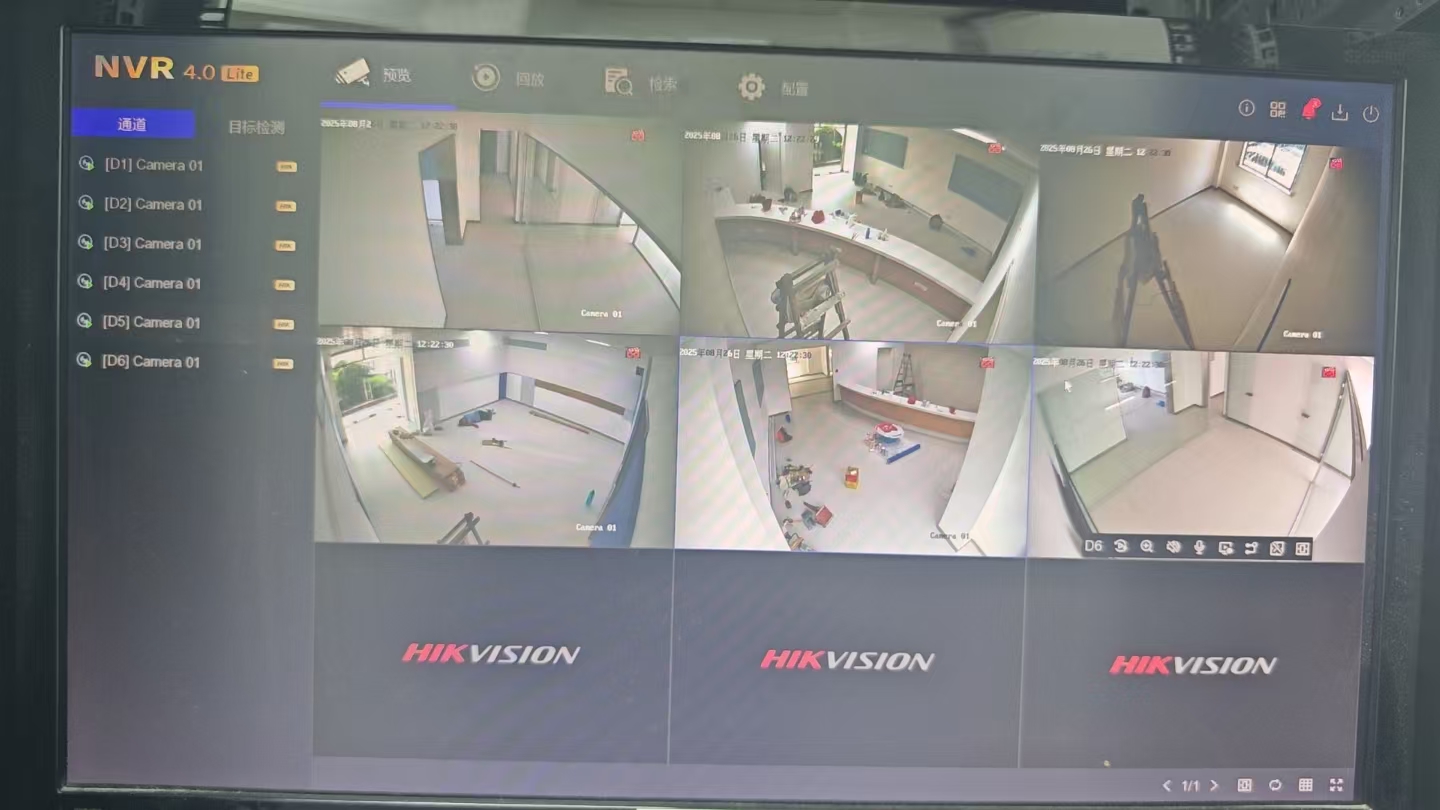 上海市静安区司法所，民防办公室-高清监控，无线AP网络覆盖,门禁系统(图7)